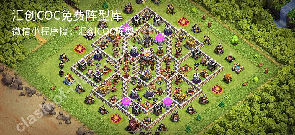 汇创COC官方阵型库