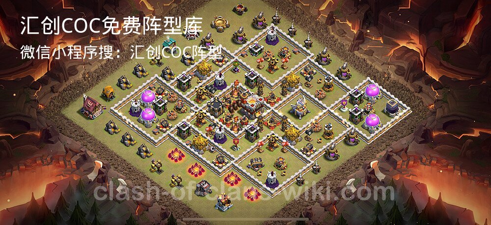 汇创COC官方阵型库