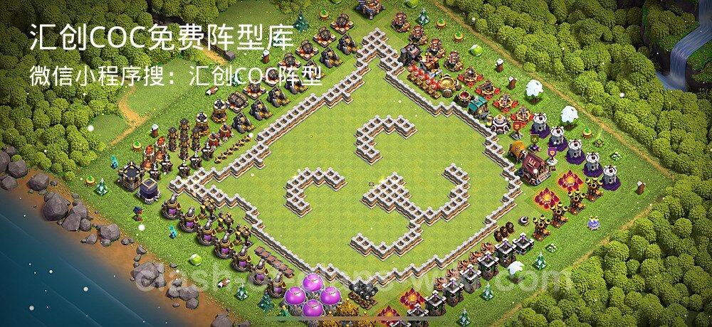 汇创COC官方阵型库