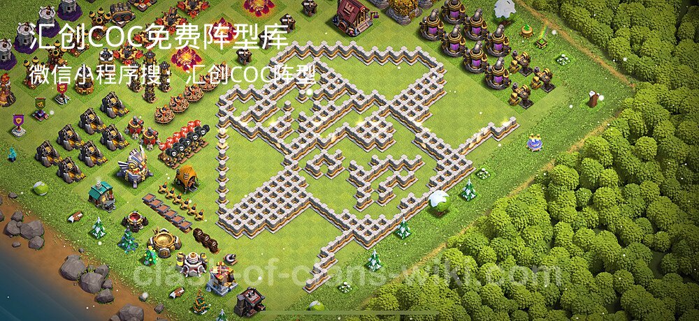 汇创COC官方阵型库