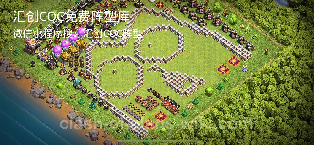 汇创COC官方阵型库