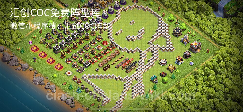 汇创COC官方阵型库