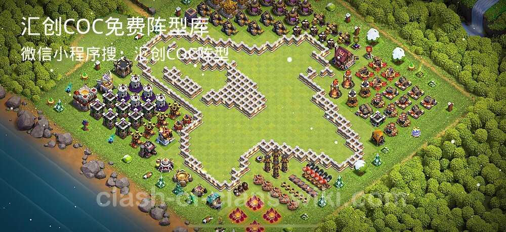 汇创COC官方阵型库
