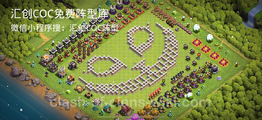 汇创COC官方阵型库