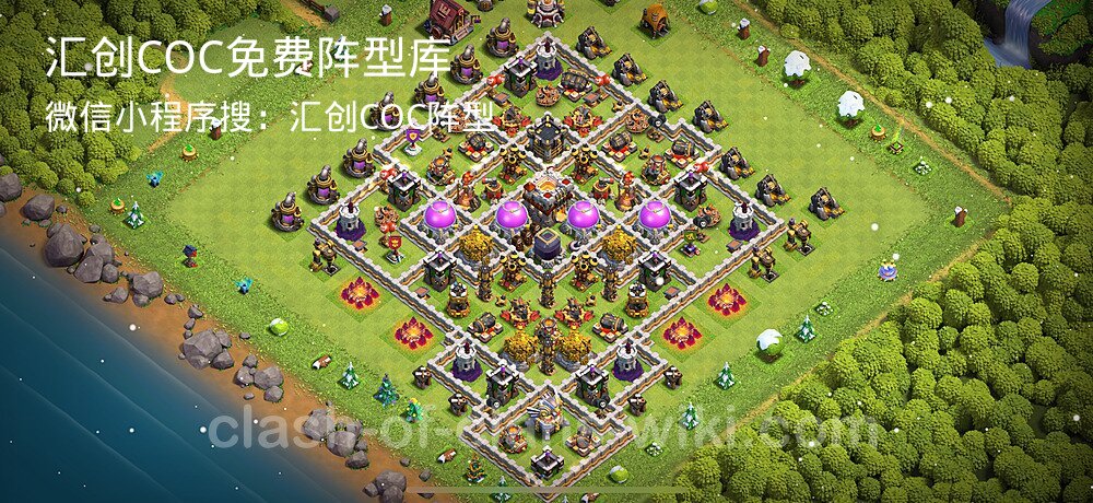 汇创COC官方阵型库