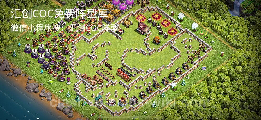 汇创COC官方阵型库