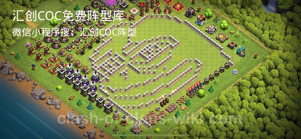 汇创COC官方阵型库