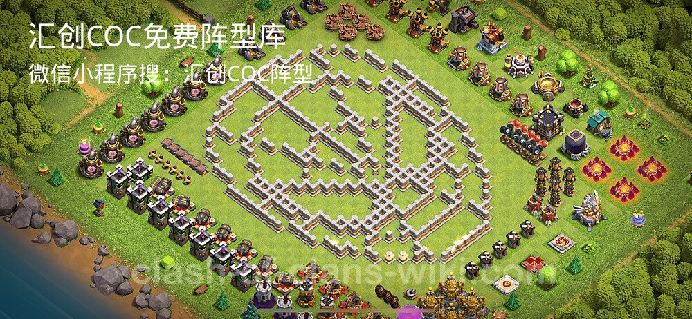 汇创COC官方阵型库