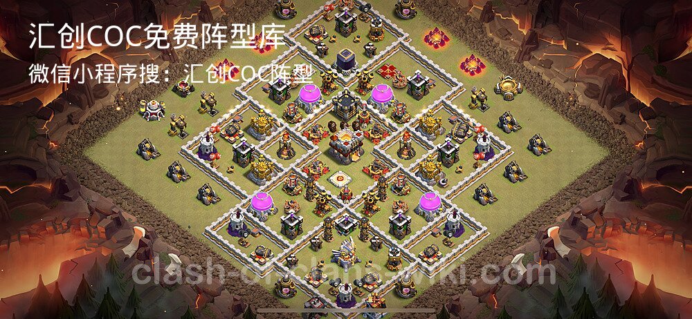 汇创COC官方阵型库