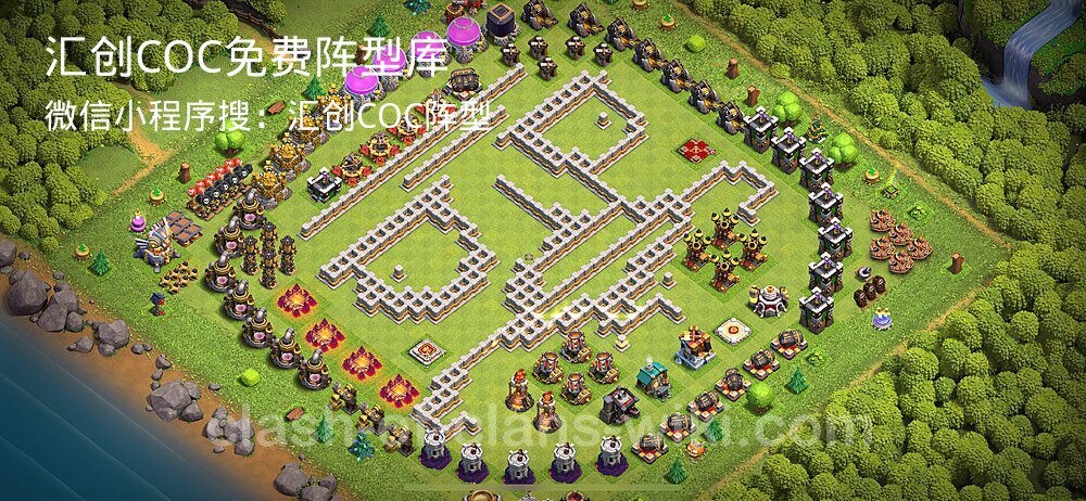 汇创COC官方阵型库