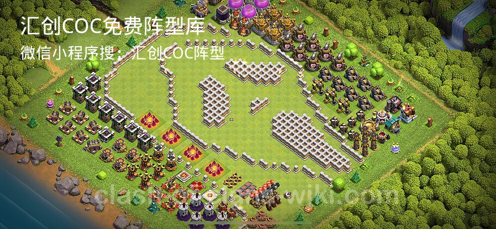 汇创COC官方阵型库