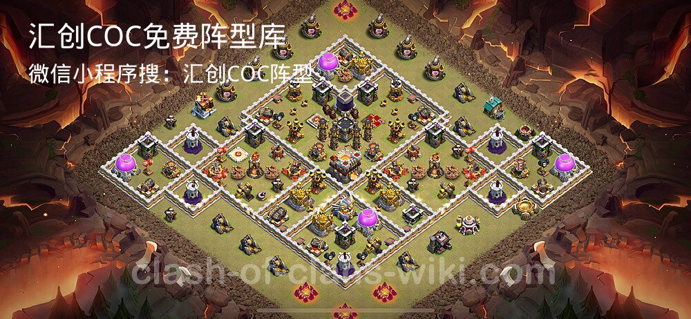 汇创COC官方阵型库