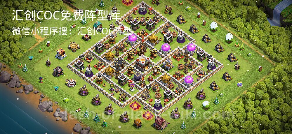 汇创COC官方阵型库