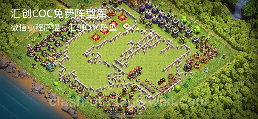 汇创COC官方阵型库