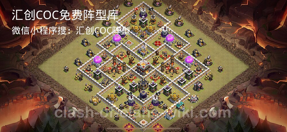 汇创COC官方阵型库