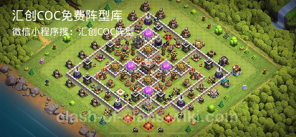 汇创COC官方阵型库