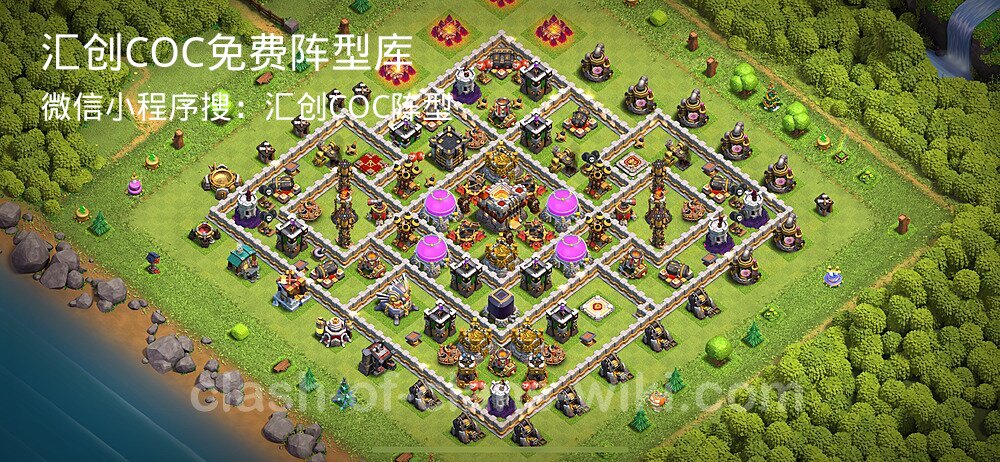 汇创COC官方阵型库
