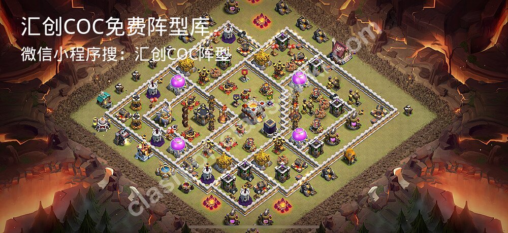 汇创COC官方阵型库