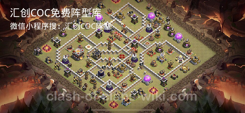 汇创COC官方阵型库