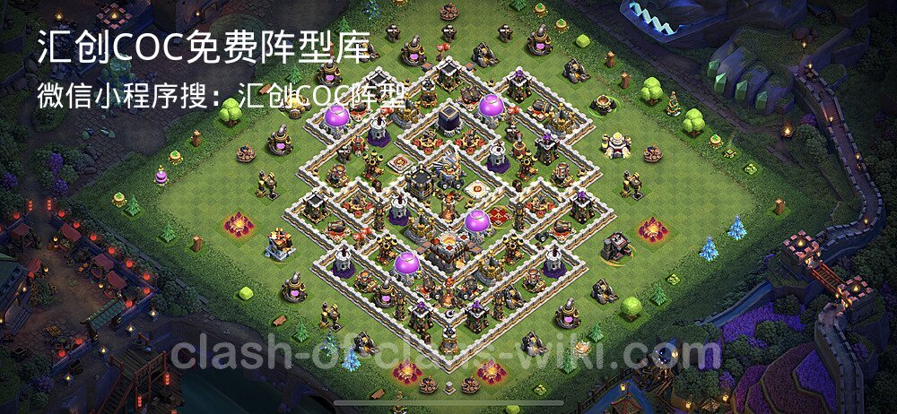 汇创COC官方阵型库