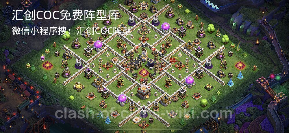 汇创COC官方阵型库