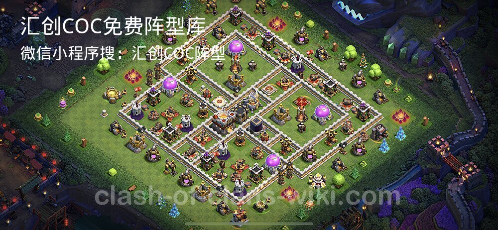 汇创COC官方阵型库