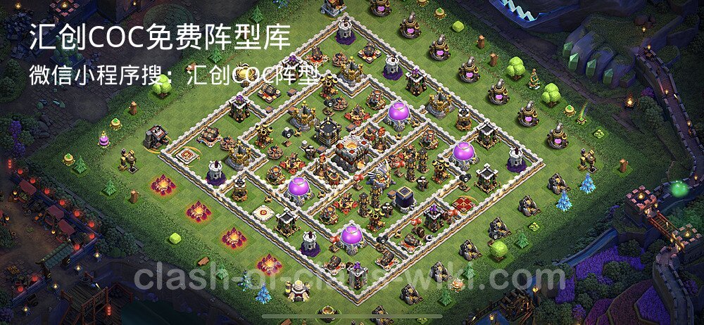 汇创COC官方阵型库