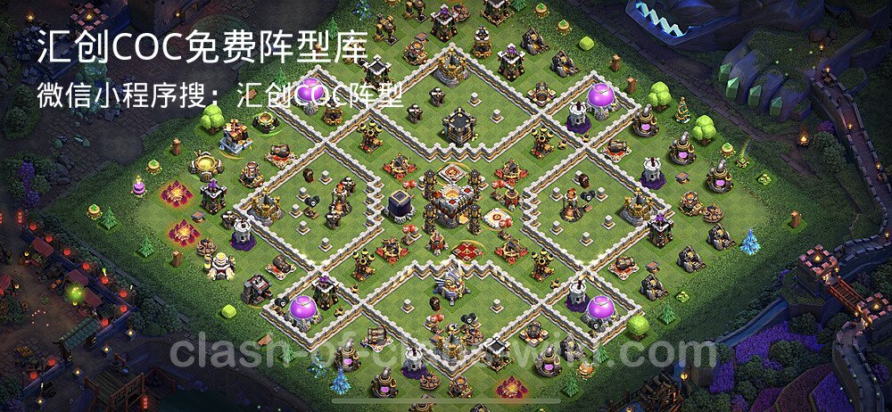 汇创COC官方阵型库
