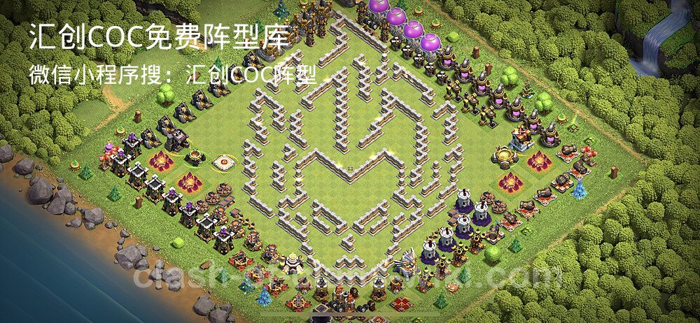 汇创COC官方阵型库