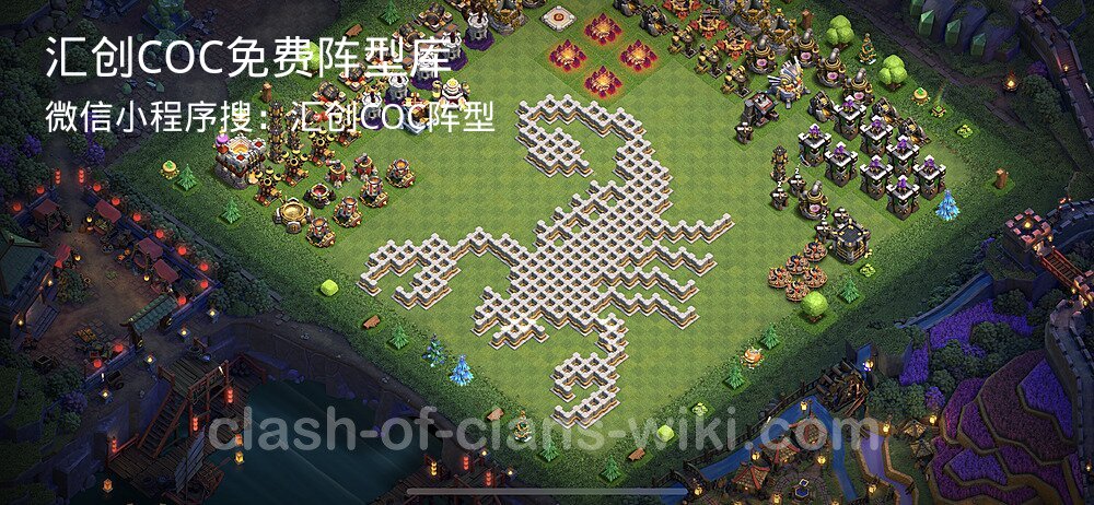 汇创COC官方阵型库