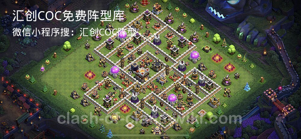 汇创COC官方阵型库