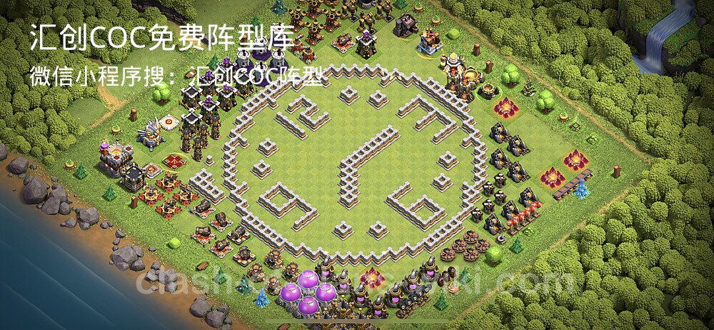 汇创COC官方阵型库
