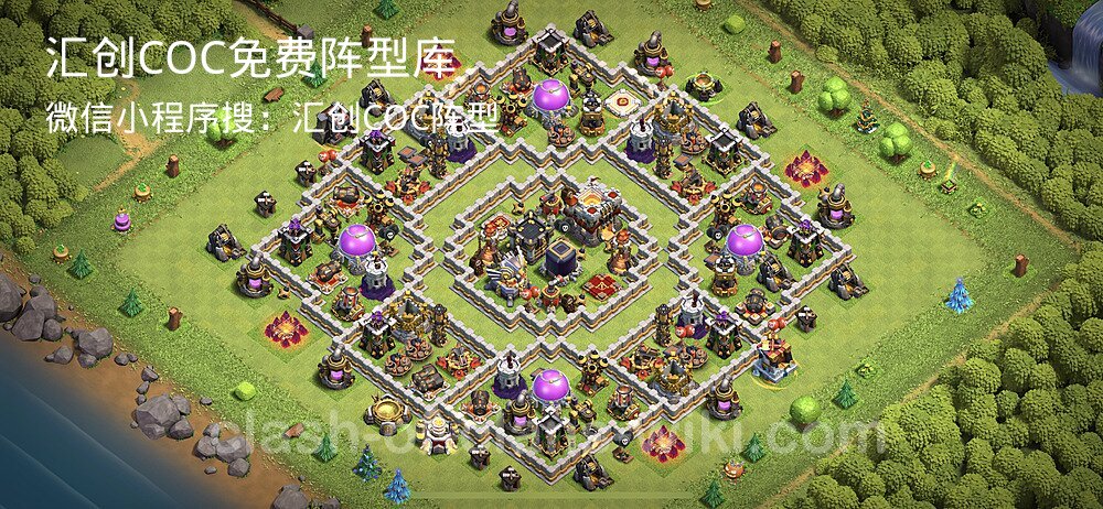 汇创COC官方阵型库