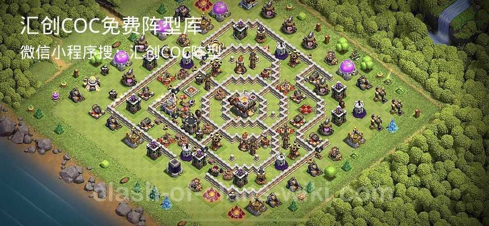 汇创COC官方阵型库