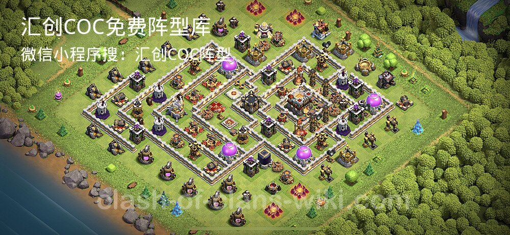 汇创COC官方阵型库