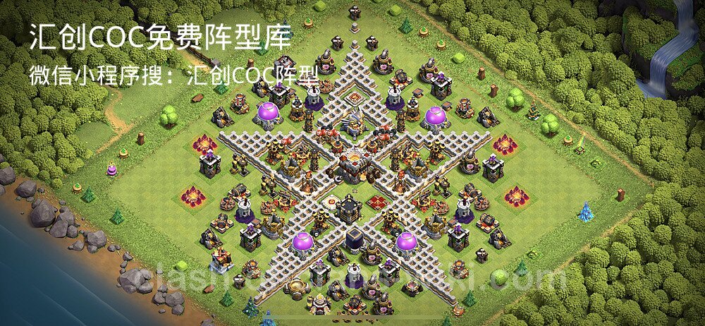 汇创COC官方阵型库