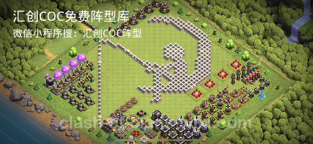 汇创COC官方阵型库