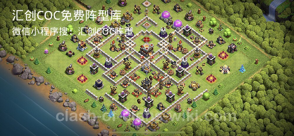 汇创COC官方阵型库