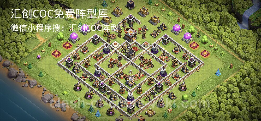 汇创COC官方阵型库