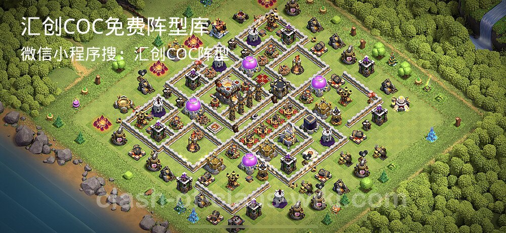 汇创COC官方阵型库