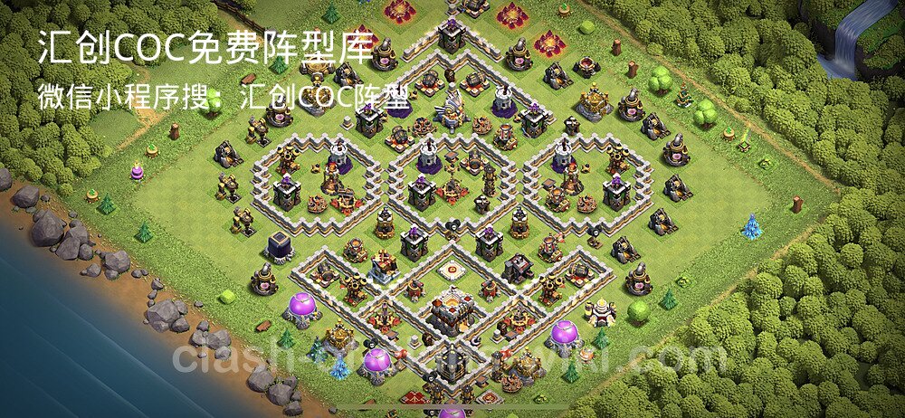 汇创COC官方阵型库