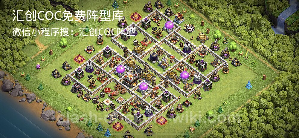 汇创COC官方阵型库