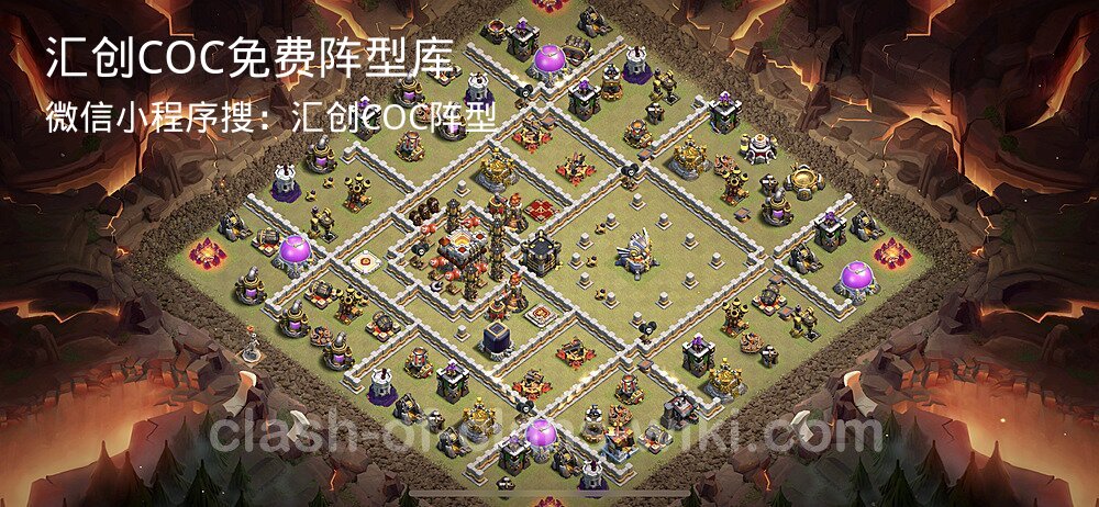 汇创COC官方阵型库