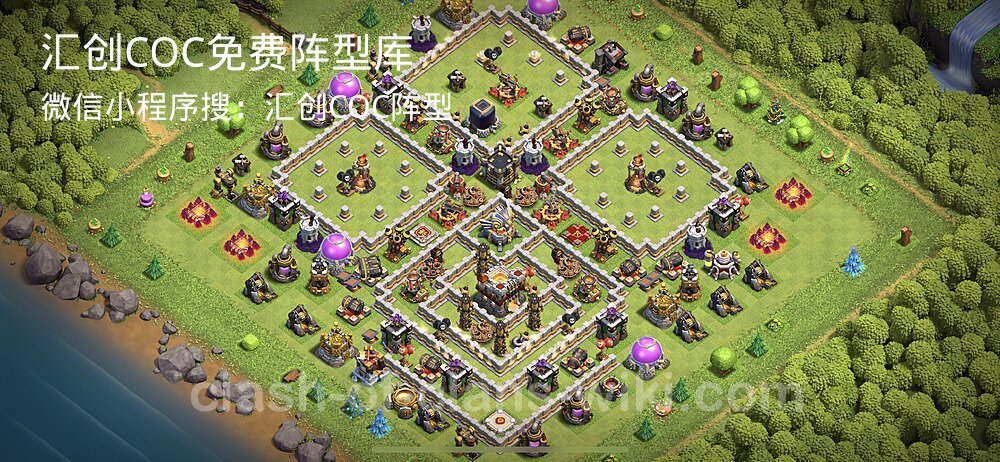 汇创COC官方阵型库