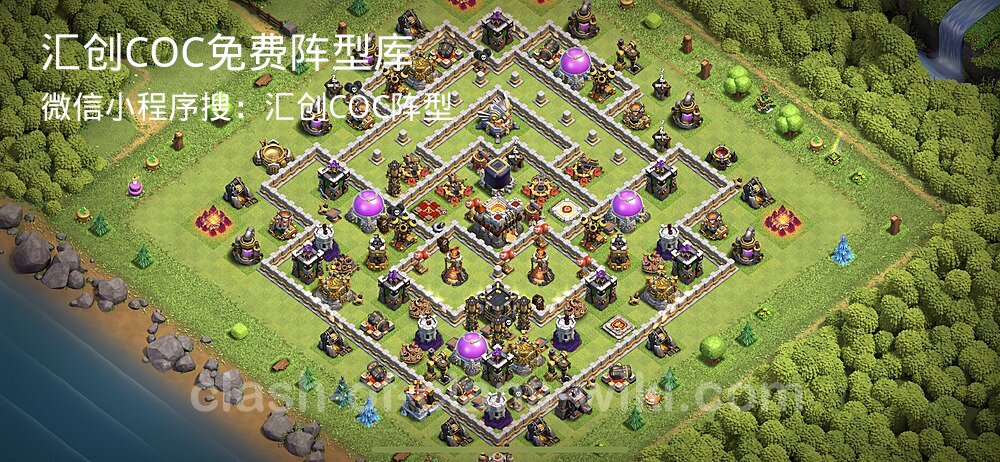 汇创COC官方阵型库