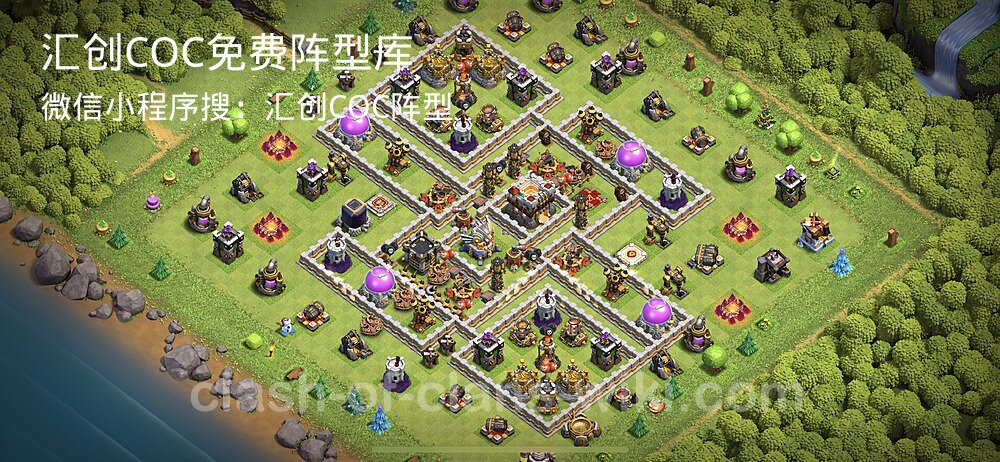 汇创COC官方阵型库