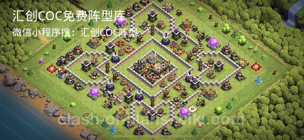 汇创COC官方阵型库