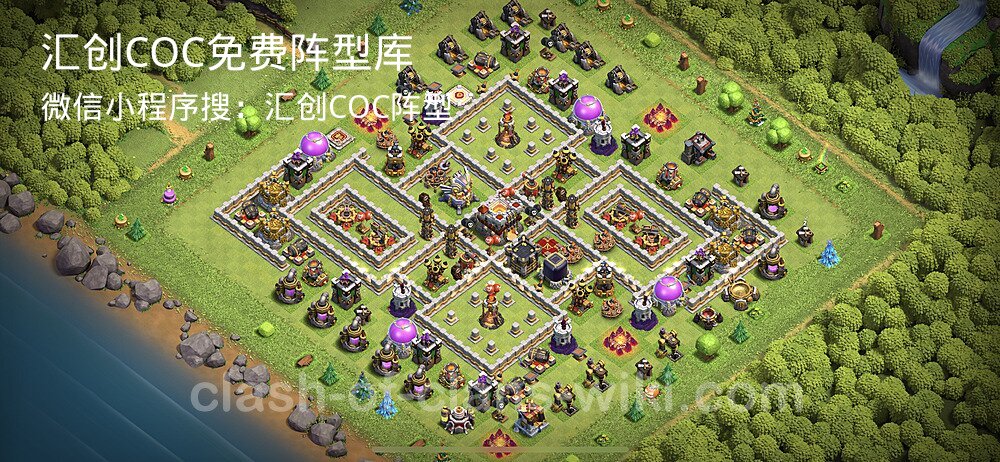 汇创COC官方阵型库