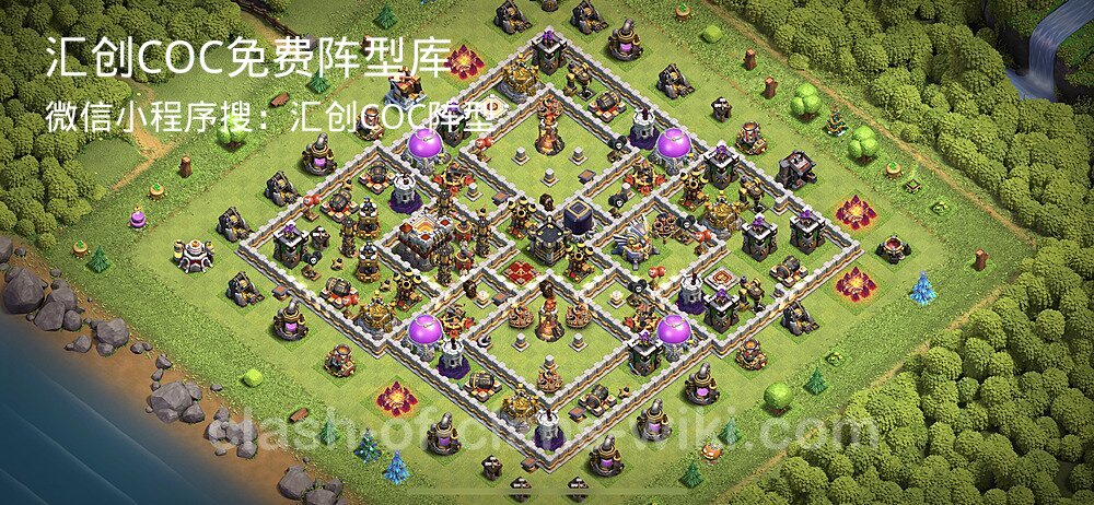 汇创COC官方阵型库