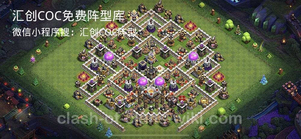 汇创COC官方阵型库